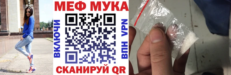 Где купить Тулун Бошки Шишки Лсд 25 Меф COCAIN А ПВП