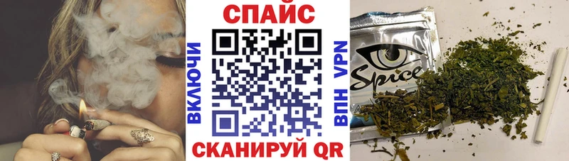 БУТИРАТ оксана  что такое   Тулун 