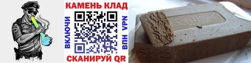 Гашиш 40% ТГК  blacksprut онион  Тулун 