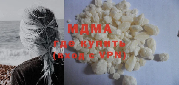не бодяженный Алексин