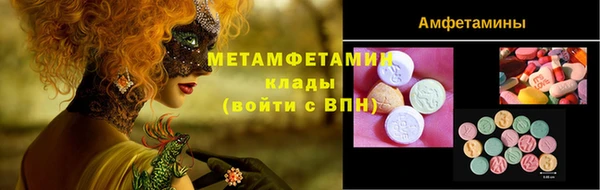 спиды Алексеевка