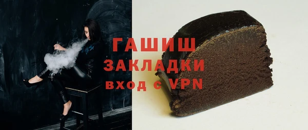 не бодяженный Алексин