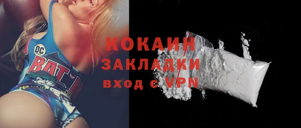 спиды Алексеевка