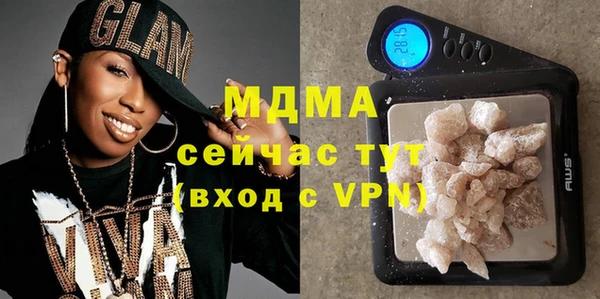 не бодяженный Алексин