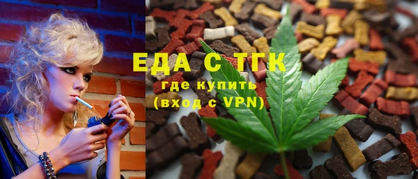 а пвп мука Абаза