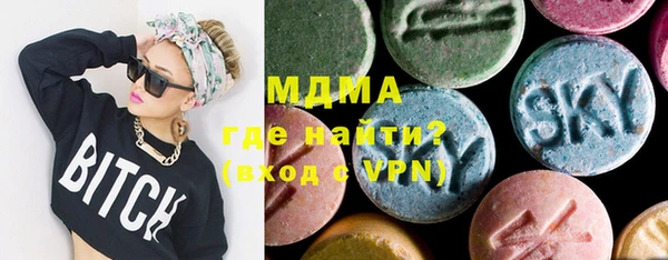 спиды Алексеевка