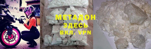 спиды Алексеевка