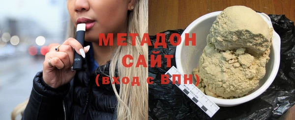 не бодяженный Алексин