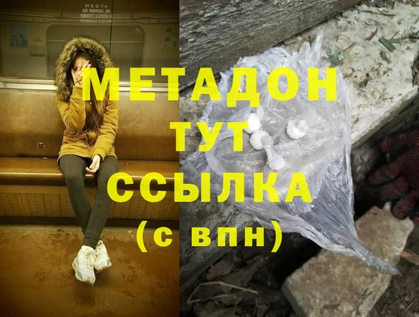 спиды Алексеевка
