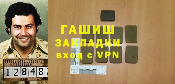 не бодяженный Алексин