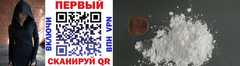 где найти   Тулун  Первитин витя 