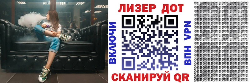 Наркотические марки 1,8мг  блэк спрут как войти  Тулун  купить  