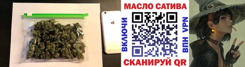 наркошоп  Тулун  Дистиллят ТГК концентрат 