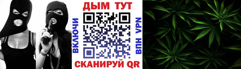 МАРИХУАНА Amnesia  нарко площадка какой сайт  Тулун 